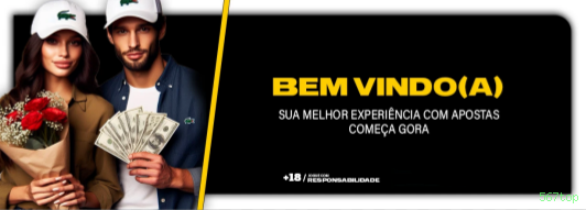 Interface do App 567top