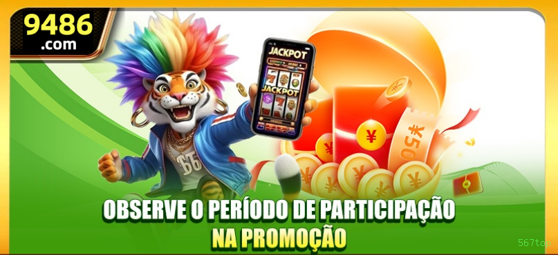 Recursos de Bônus 567top