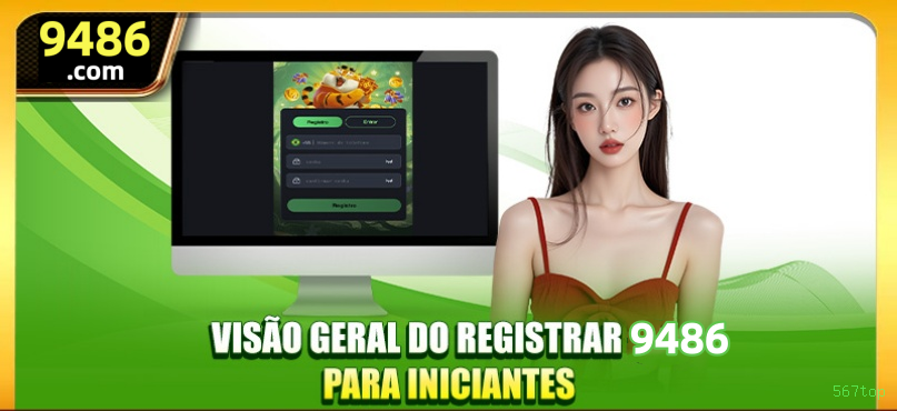 Login Seguro 567top