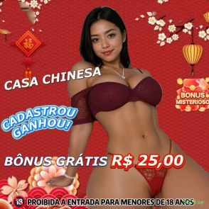 Sistemas de Segurança 567top